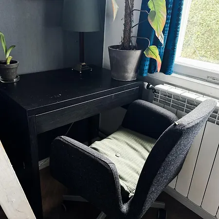 Cozy In Apartment